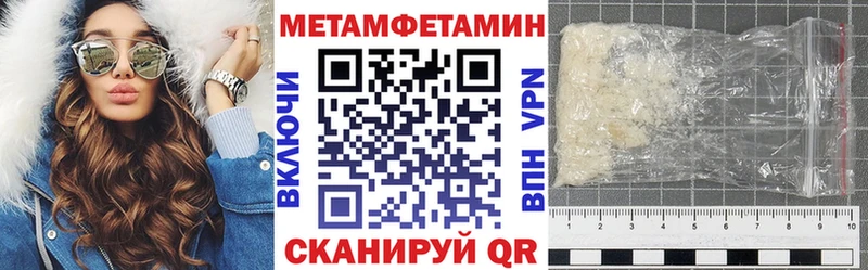 Купить где  Красный Сулин  АМФ Premium 