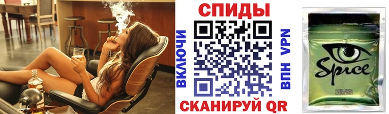 Купить закладки  Красный Сулин  БУТИРАТ Butirat 