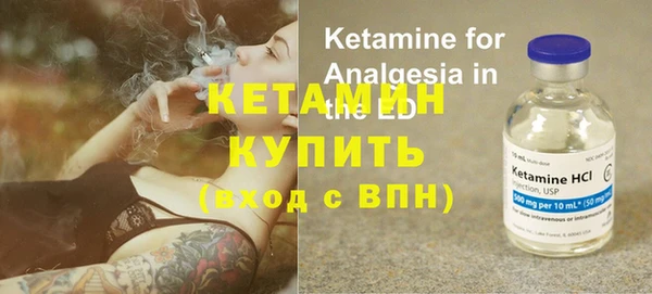 дживик Касимов