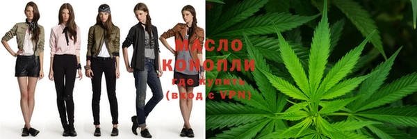 альфа пвп VHQ Карталы