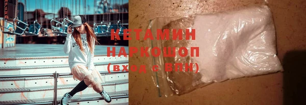 альфа пвп VHQ Карталы