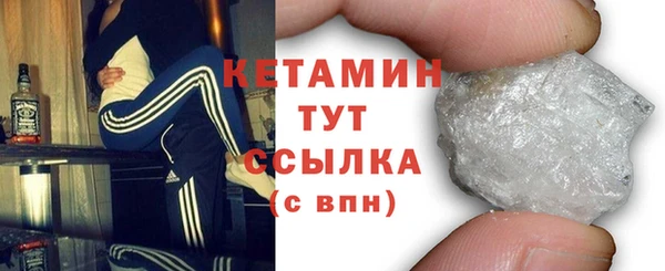 спайс Карпинск