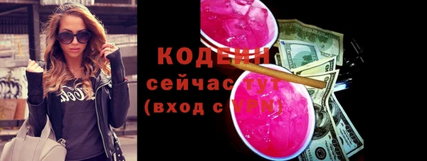 дживик Касимов