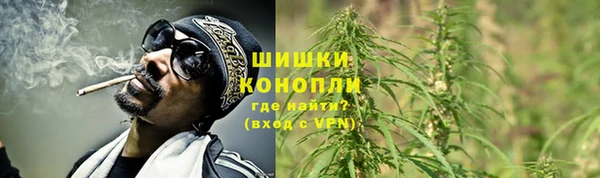 альфа пвп VHQ Карталы