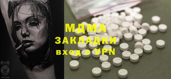дживик Касимов