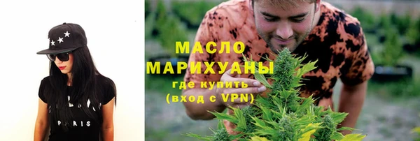 спайс Карпинск