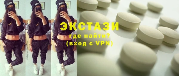 дживик Касимов