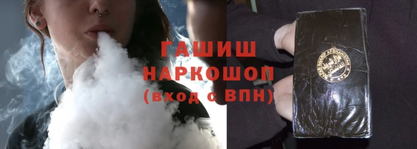 альфа пвп VHQ Карталы