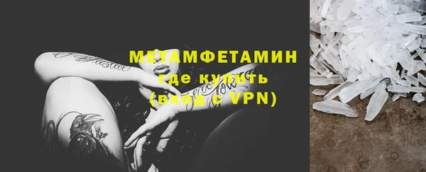 дживик Касимов