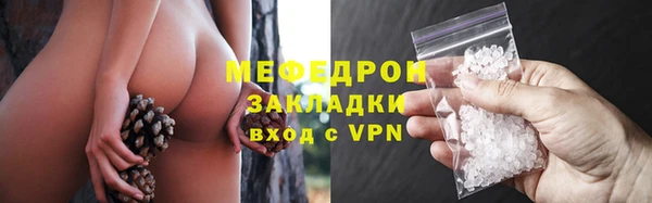спайс Карпинск