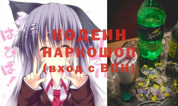 альфа пвп VHQ Карталы