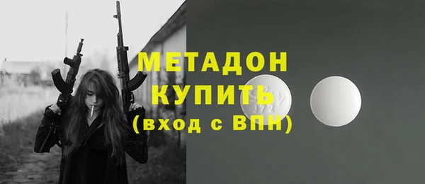 альфа пвп VHQ Карталы