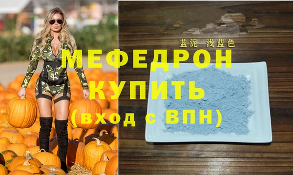 дживик Касимов