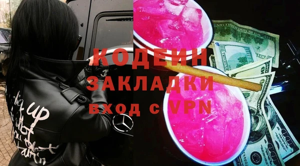 дживик Касимов