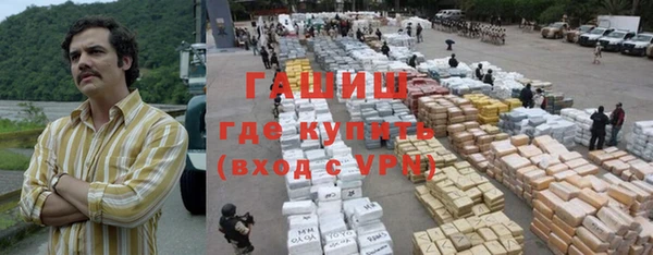 спайс Карпинск
