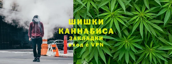 альфа пвп VHQ Карталы