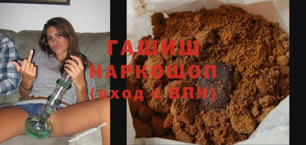 дживик Касимов