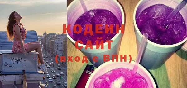 альфа пвп VHQ Карталы