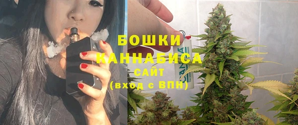 альфа пвп VHQ Карталы