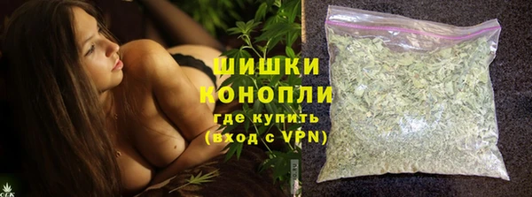 спайс Карпинск