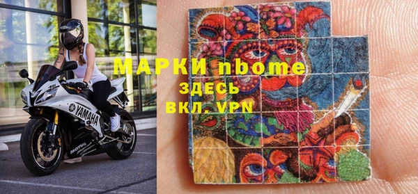 дживик Касимов