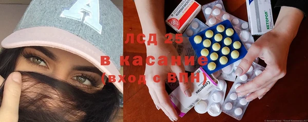 альфа пвп VHQ Карталы